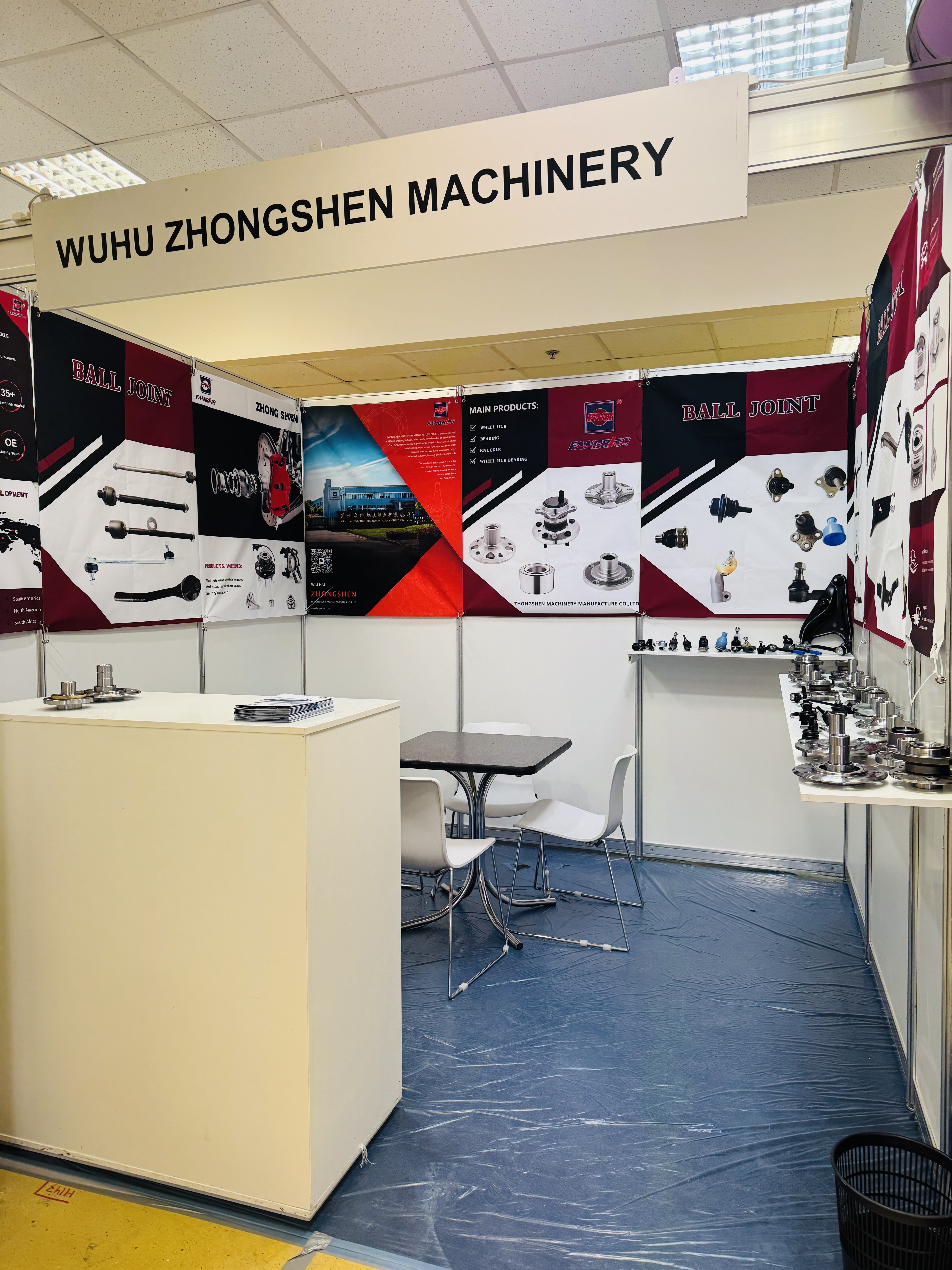 EXHIBITION INVITATION|We looking forward to meeting you at the 2025 MIMS Automobility Moscow